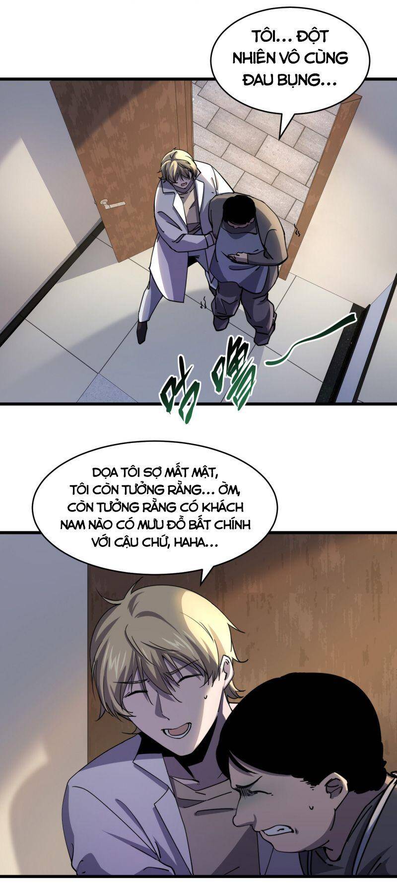 Đừng Hiểu Lầm, Tôi Mới Là Người Bị Hại! Chapter 4 - Trang 2