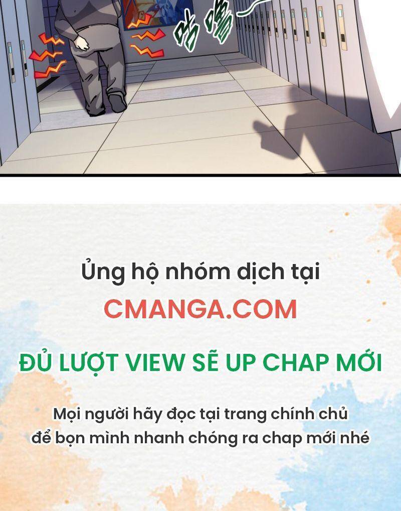 Đừng Hiểu Lầm, Tôi Mới Là Người Bị Hại! Chapter 4 - Trang 2