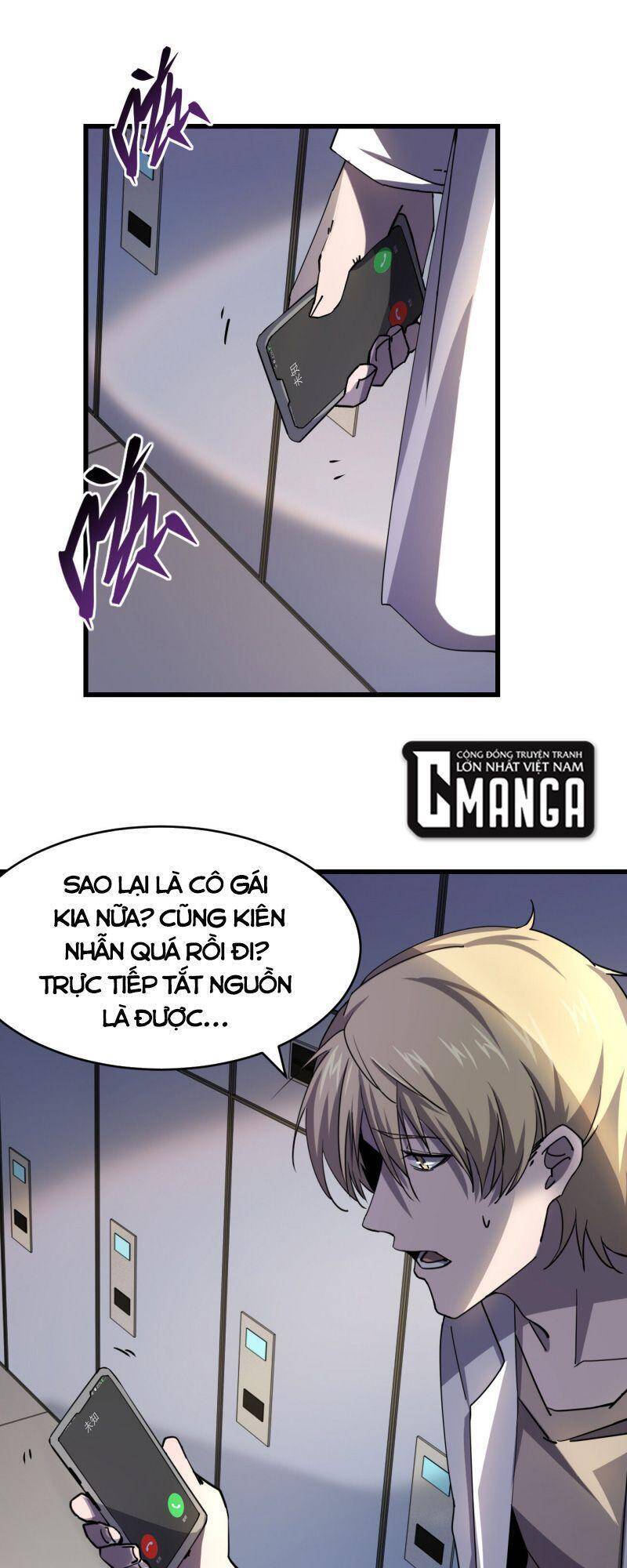 Đừng Hiểu Lầm, Tôi Mới Là Người Bị Hại! Chapter 4 - Trang 2