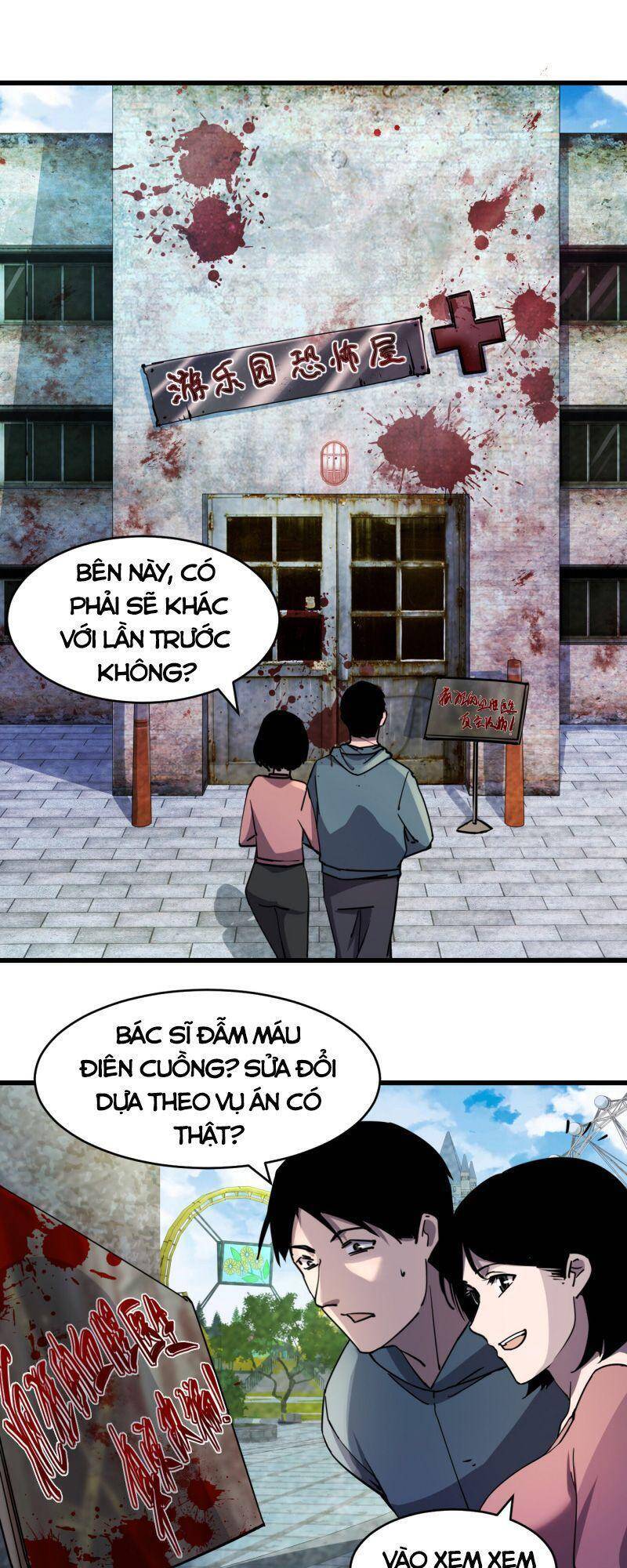 Đừng Hiểu Lầm, Tôi Mới Là Người Bị Hại! Chapter 4 - Trang 2