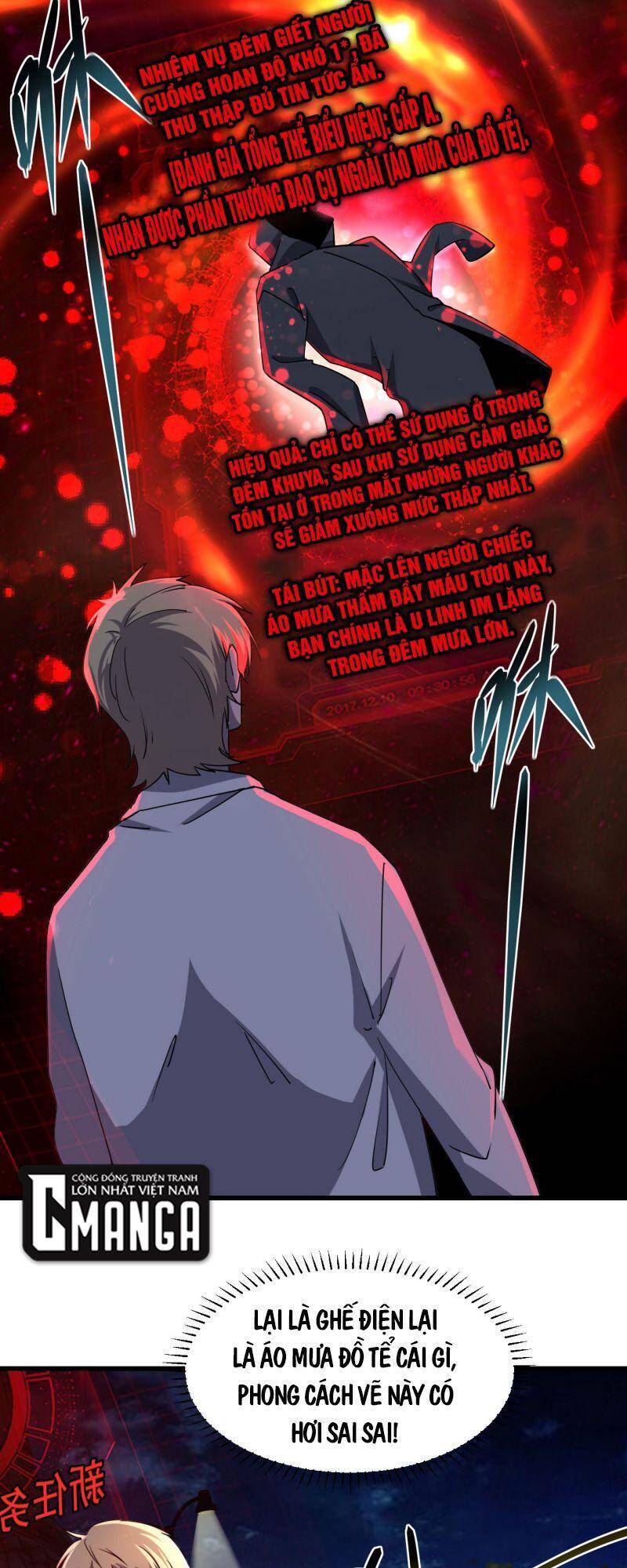 Đừng Hiểu Lầm, Tôi Mới Là Người Bị Hại! Chapter 4 - Trang 2