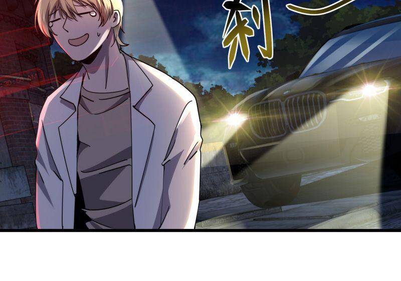 Đừng Hiểu Lầm, Tôi Mới Là Người Bị Hại! Chapter 4 - Trang 2