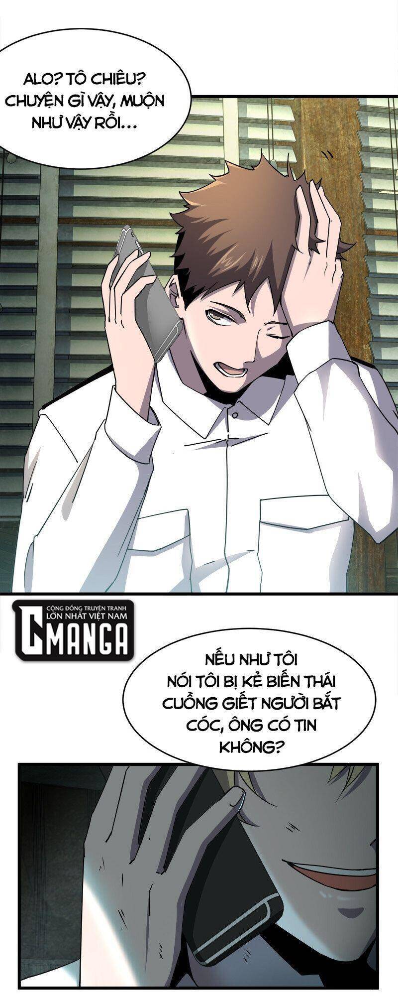 Đừng Hiểu Lầm, Tôi Mới Là Người Bị Hại! Chapter 3 - Trang 2