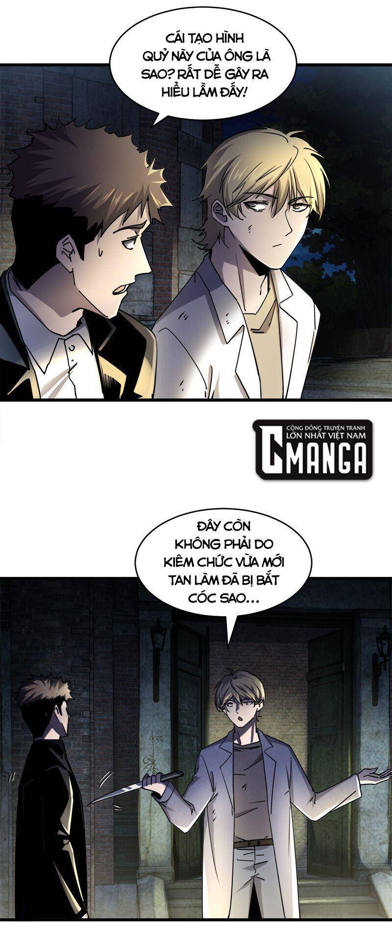 Đừng Hiểu Lầm, Tôi Mới Là Người Bị Hại! Chapter 3 - Trang 2