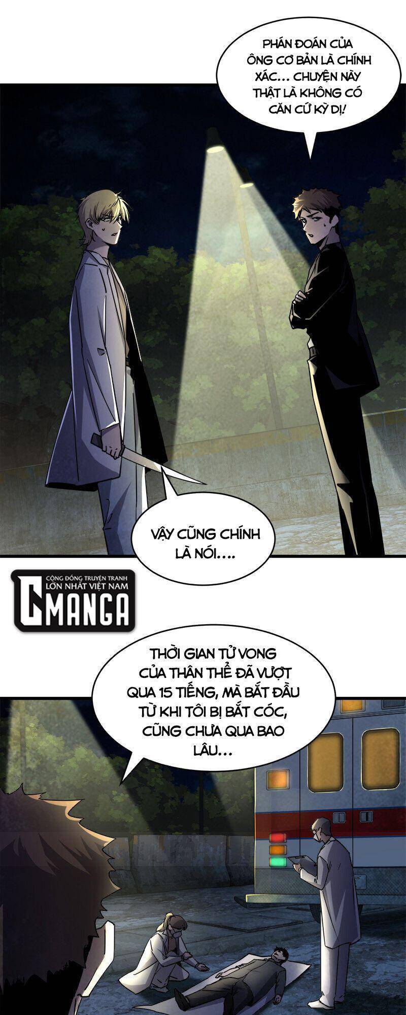 Đừng Hiểu Lầm, Tôi Mới Là Người Bị Hại! Chapter 3 - Trang 2