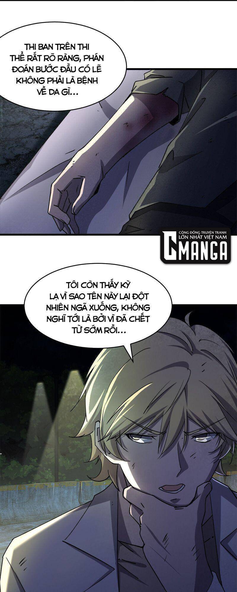 Đừng Hiểu Lầm, Tôi Mới Là Người Bị Hại! Chapter 3 - Trang 2