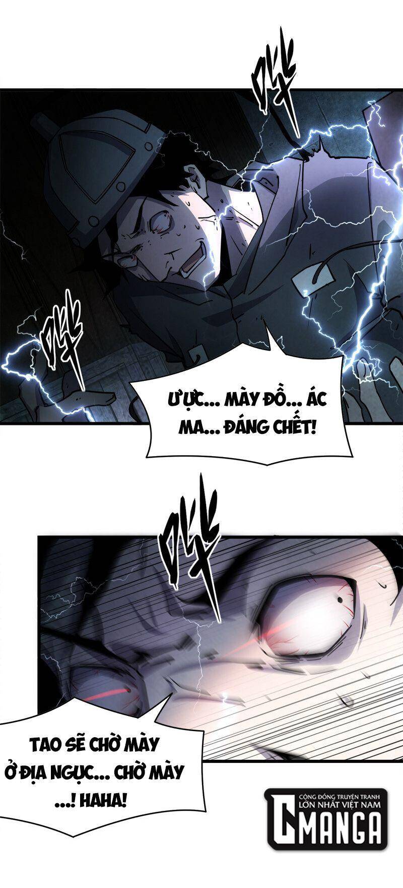 Đừng Hiểu Lầm, Tôi Mới Là Người Bị Hại! Chapter 3 - Trang 2