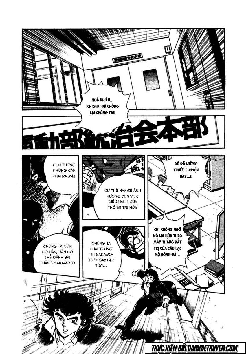 Ichigekiken Oshima Yasuichi Chapter 10 - Trang 2