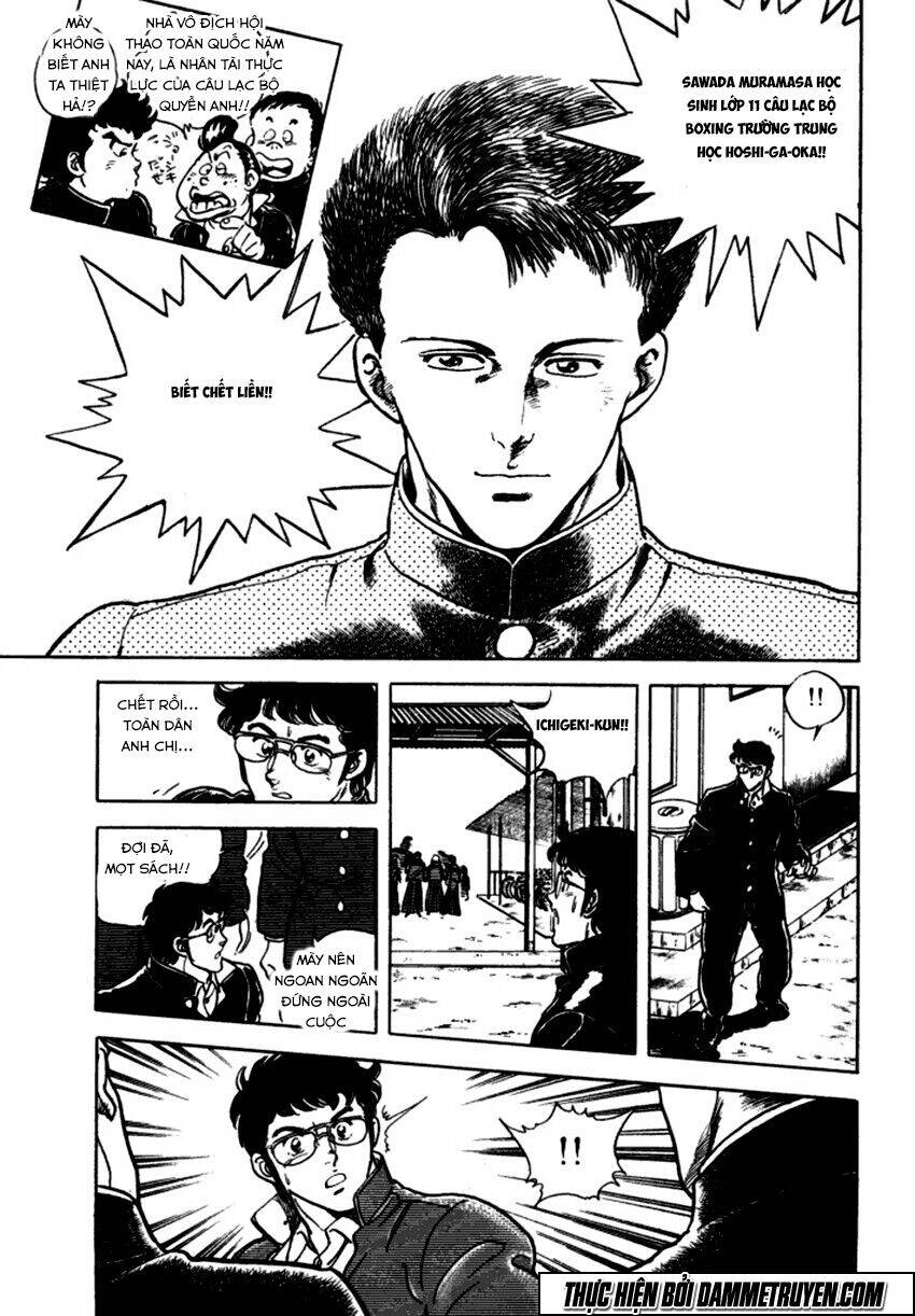 Ichigekiken Oshima Yasuichi Chapter 7 - Trang 2