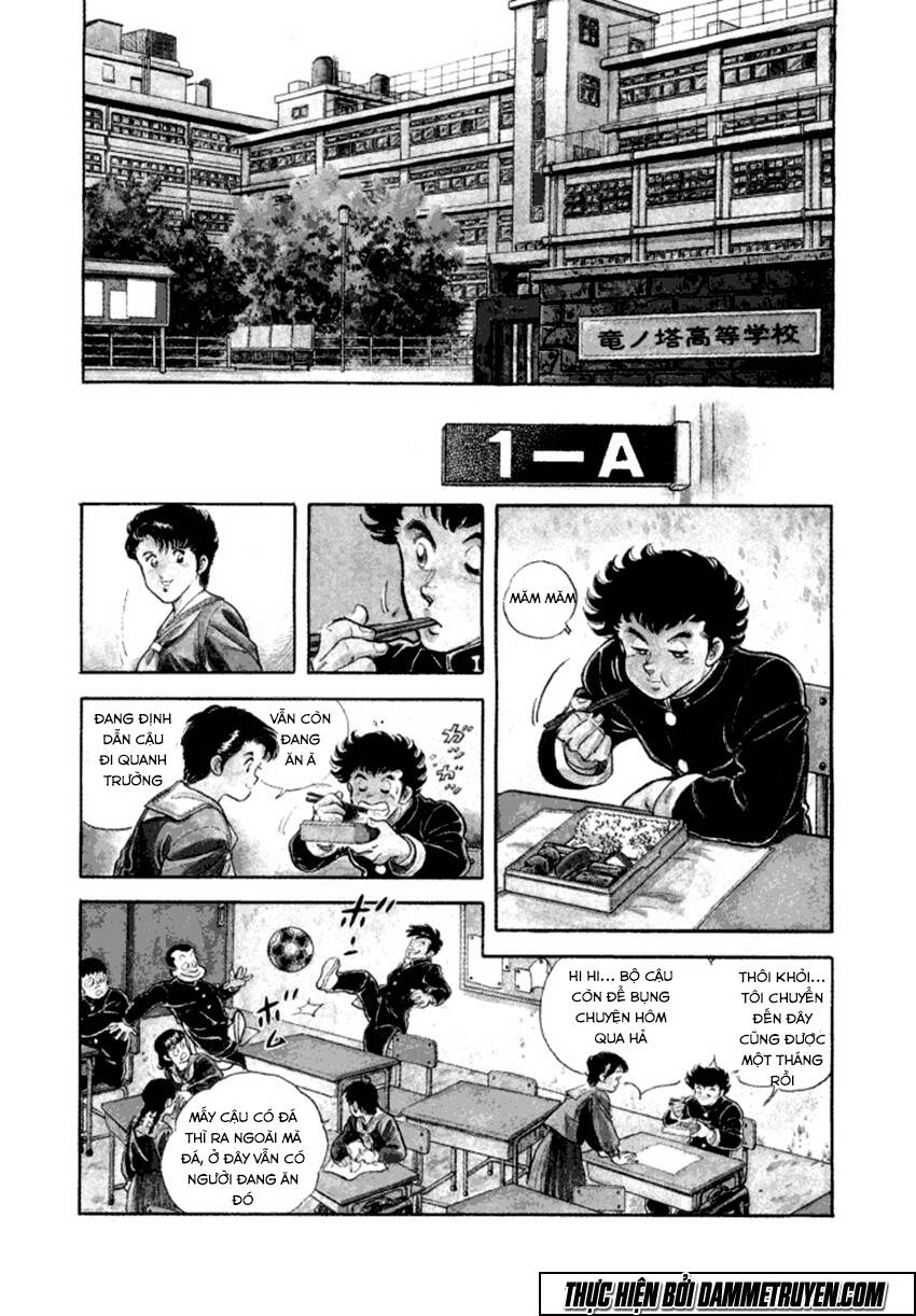 Ichigekiken Oshima Yasuichi Chapter 1 - Trang 2