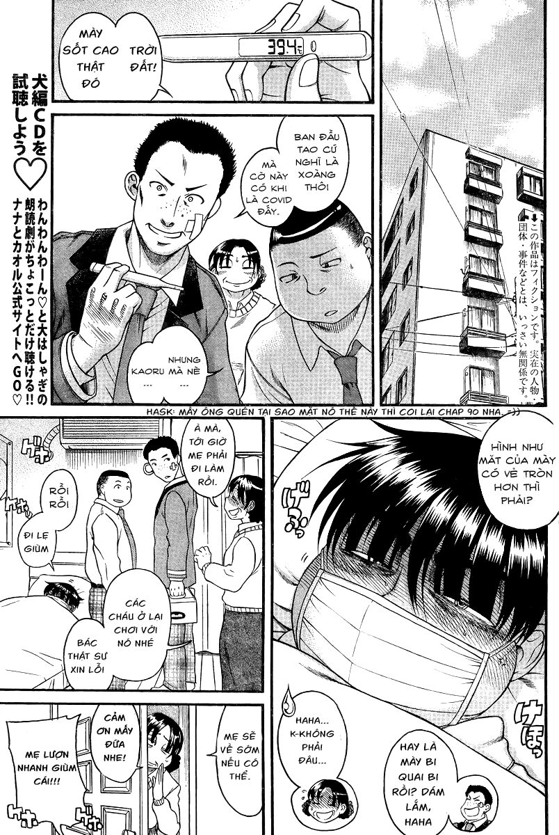 Nana To Kaoru Chapter 91 - Trang 2