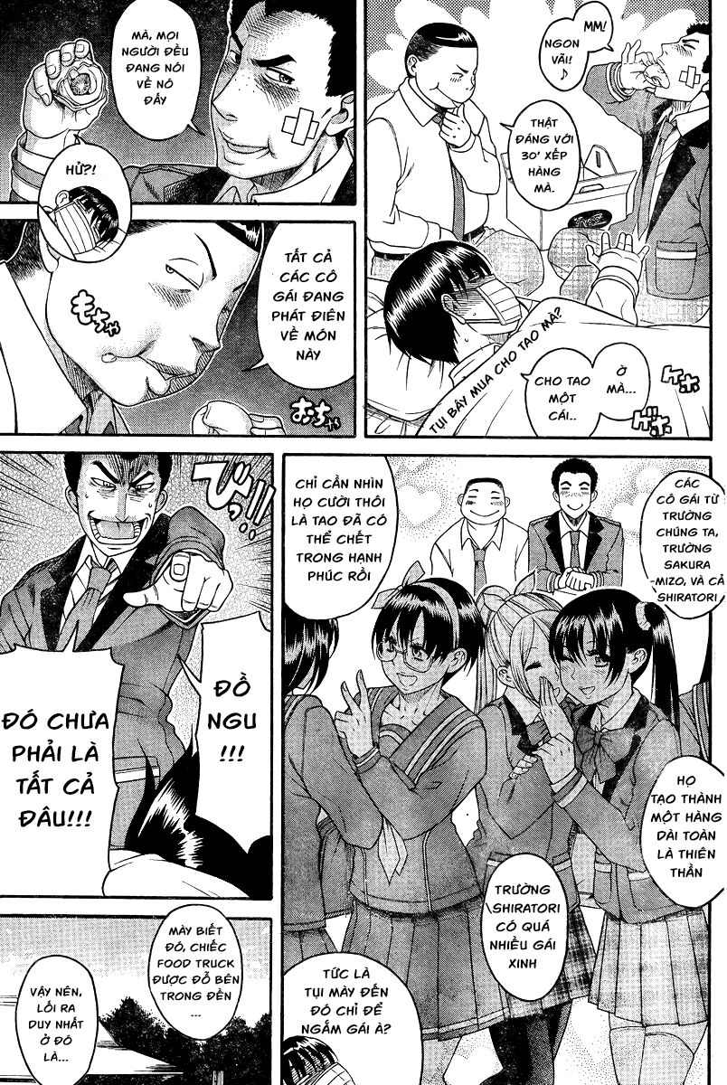 Nana To Kaoru Chapter 91 - Trang 2