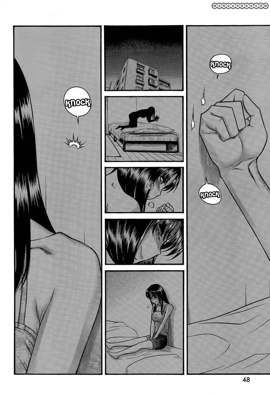 Nana To Kaoru Chapter 83 - Trang 2