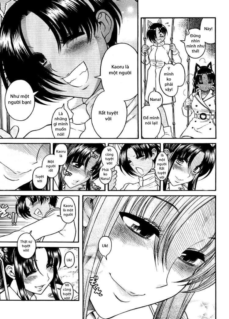 Nana To Kaoru Chapter 77 - Trang 2