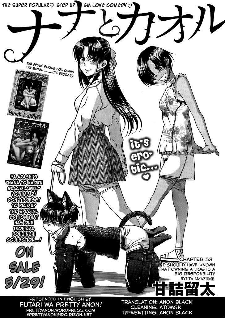 Nana To Kaoru Chapter 75 - Trang 2