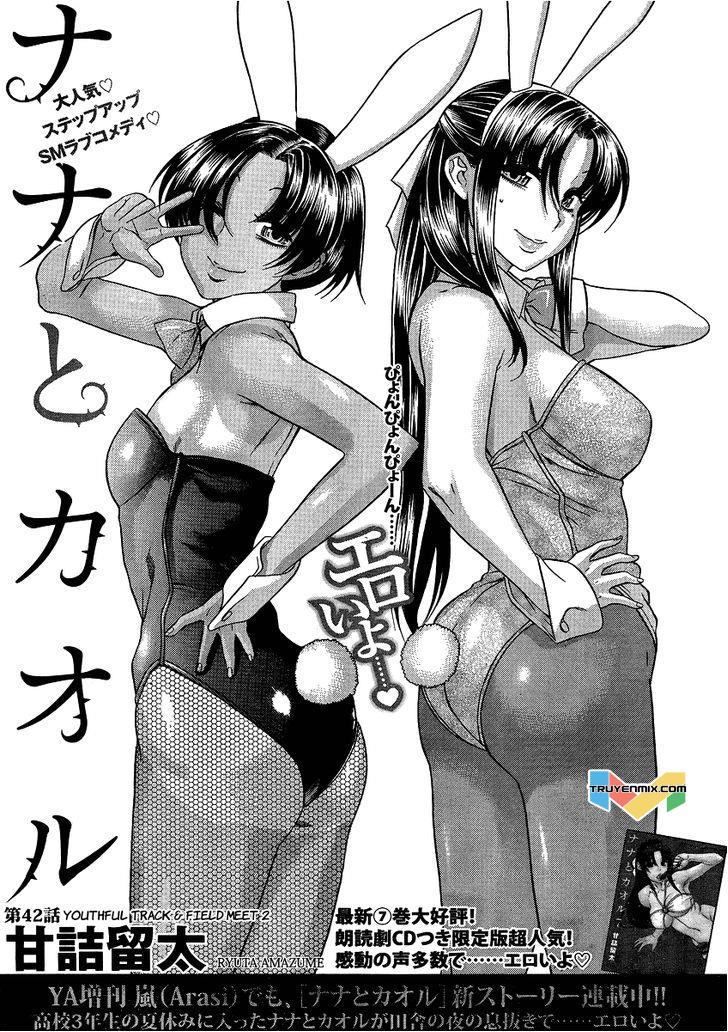 Nana To Kaoru Chapter 64 - Trang 2