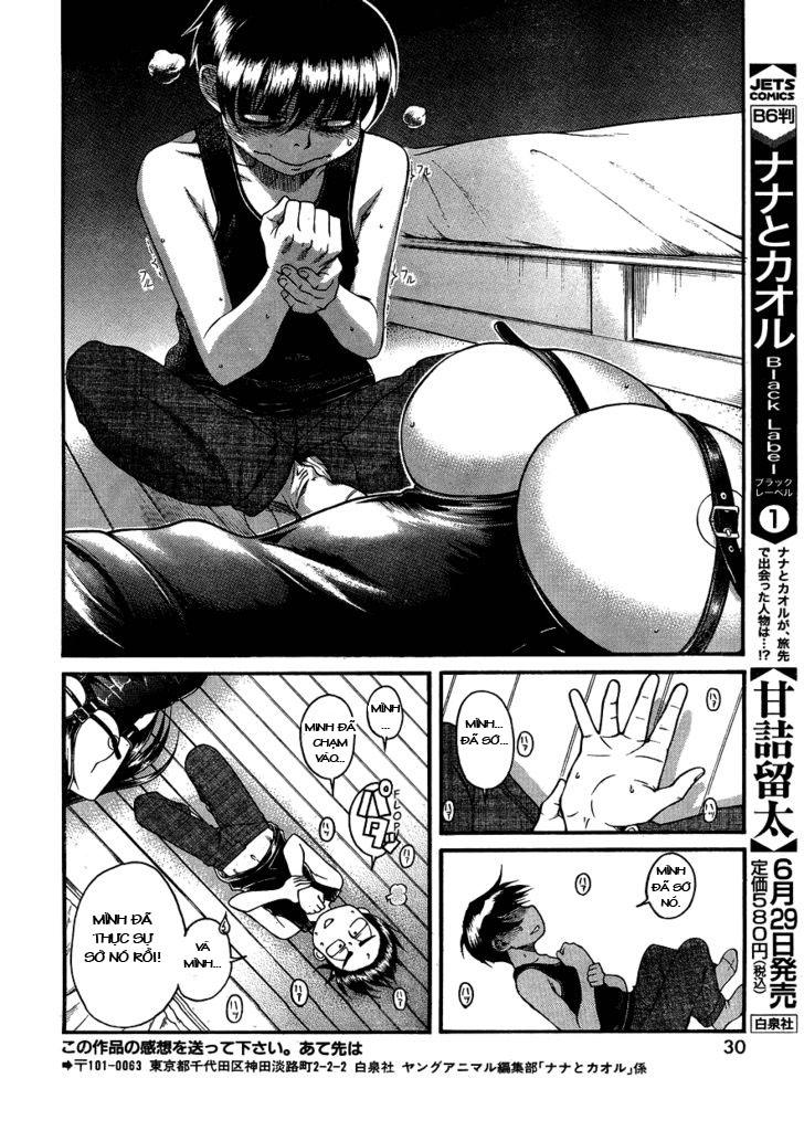 Nana To Kaoru Chapter 57 - Trang 2