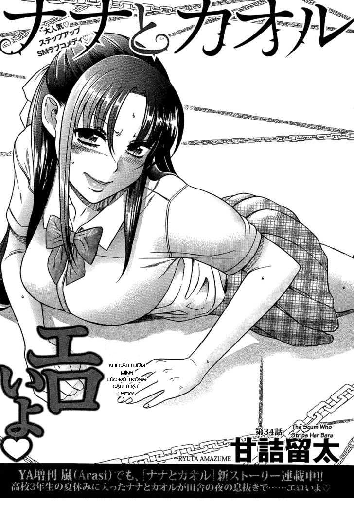 Nana To Kaoru Chapter 56 - Trang 2