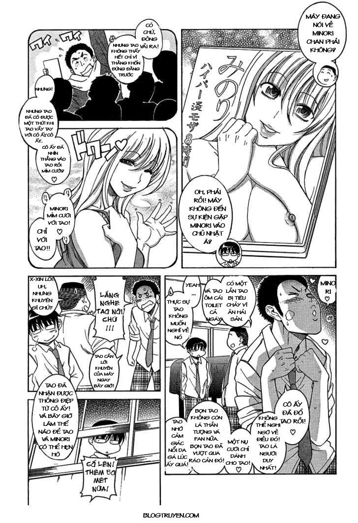 Nana To Kaoru Chapter 51 - Trang 2