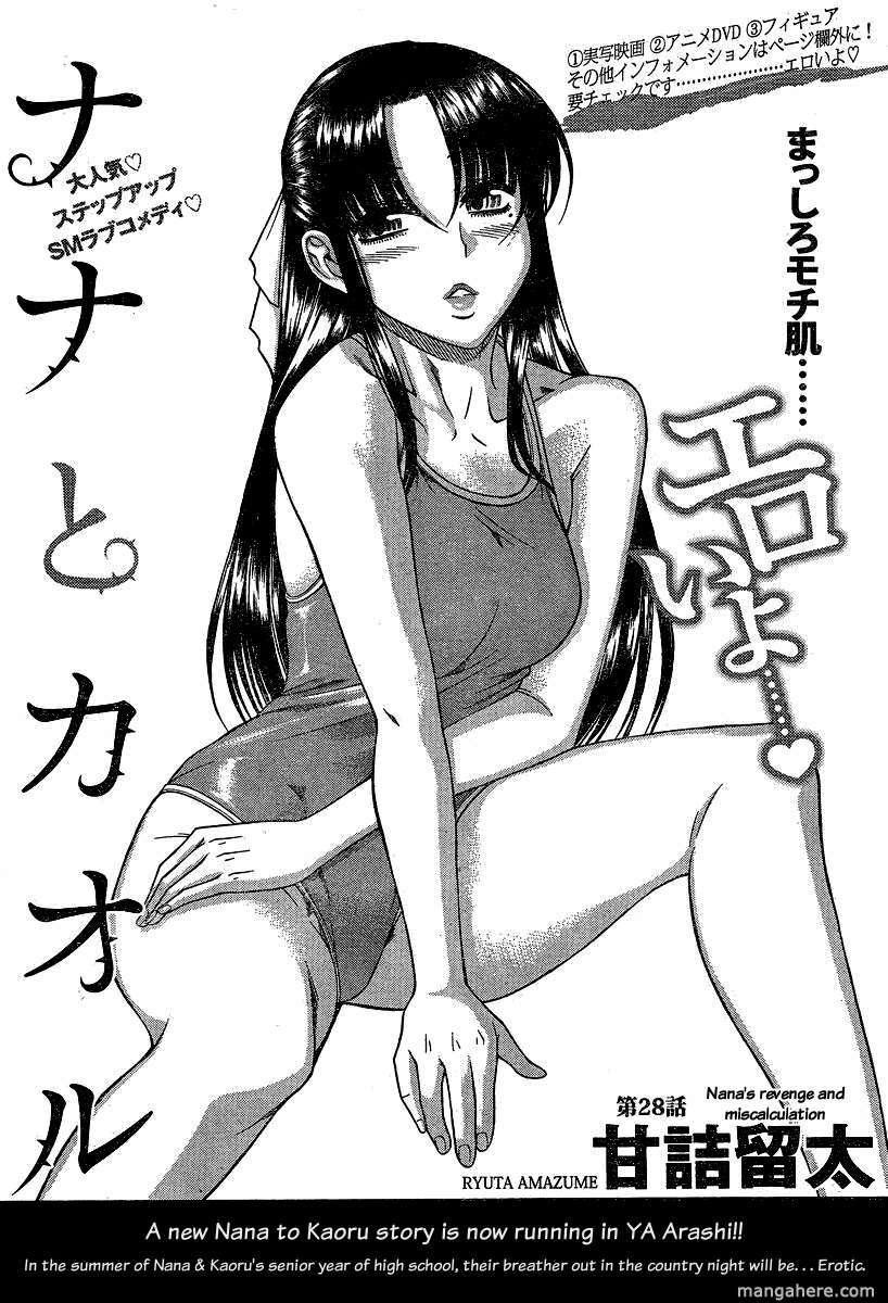 Nana To Kaoru Chapter 50 - Trang 2