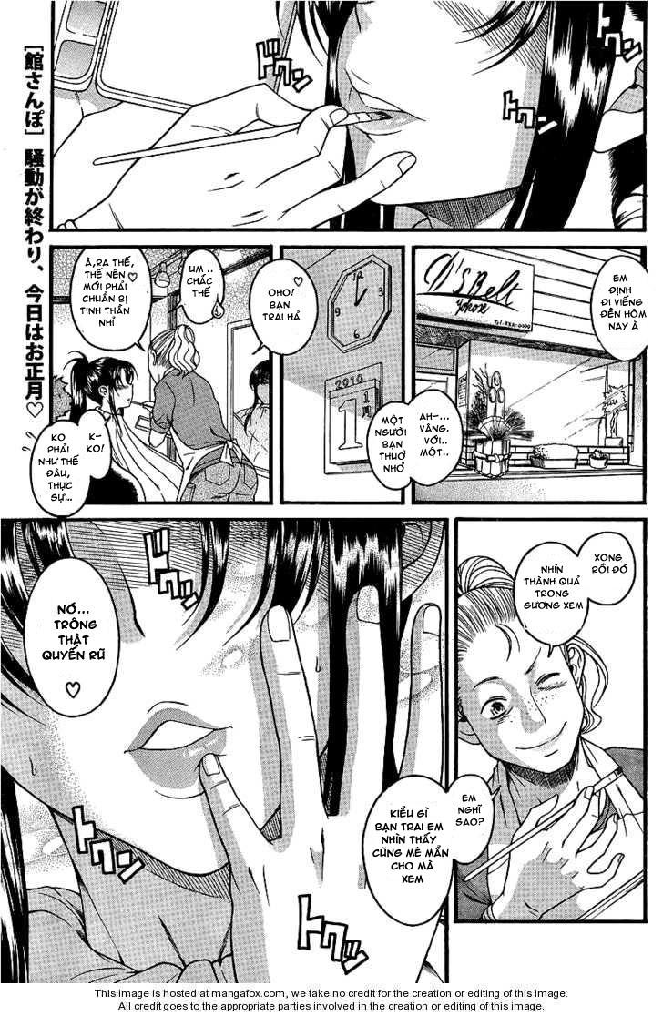 Nana To Kaoru Chapter 40 - Trang 2