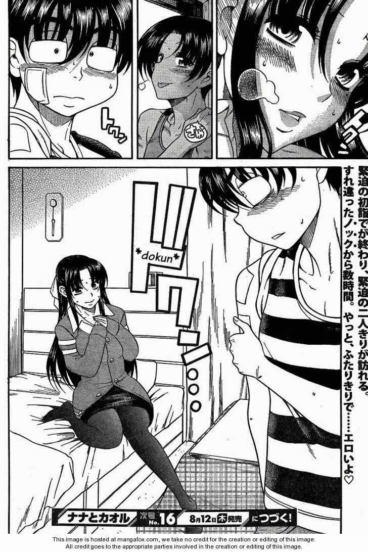 Nana To Kaoru Chapter 38 - Trang 2