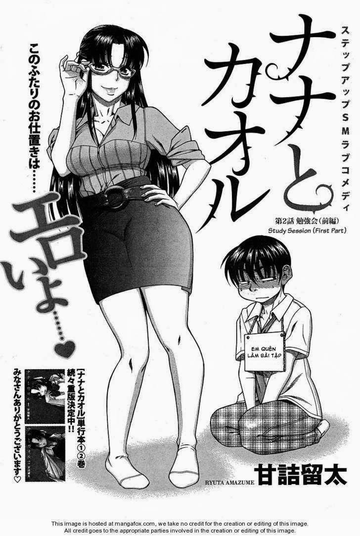 Nana To Kaoru Chapter 24 - Trang 2