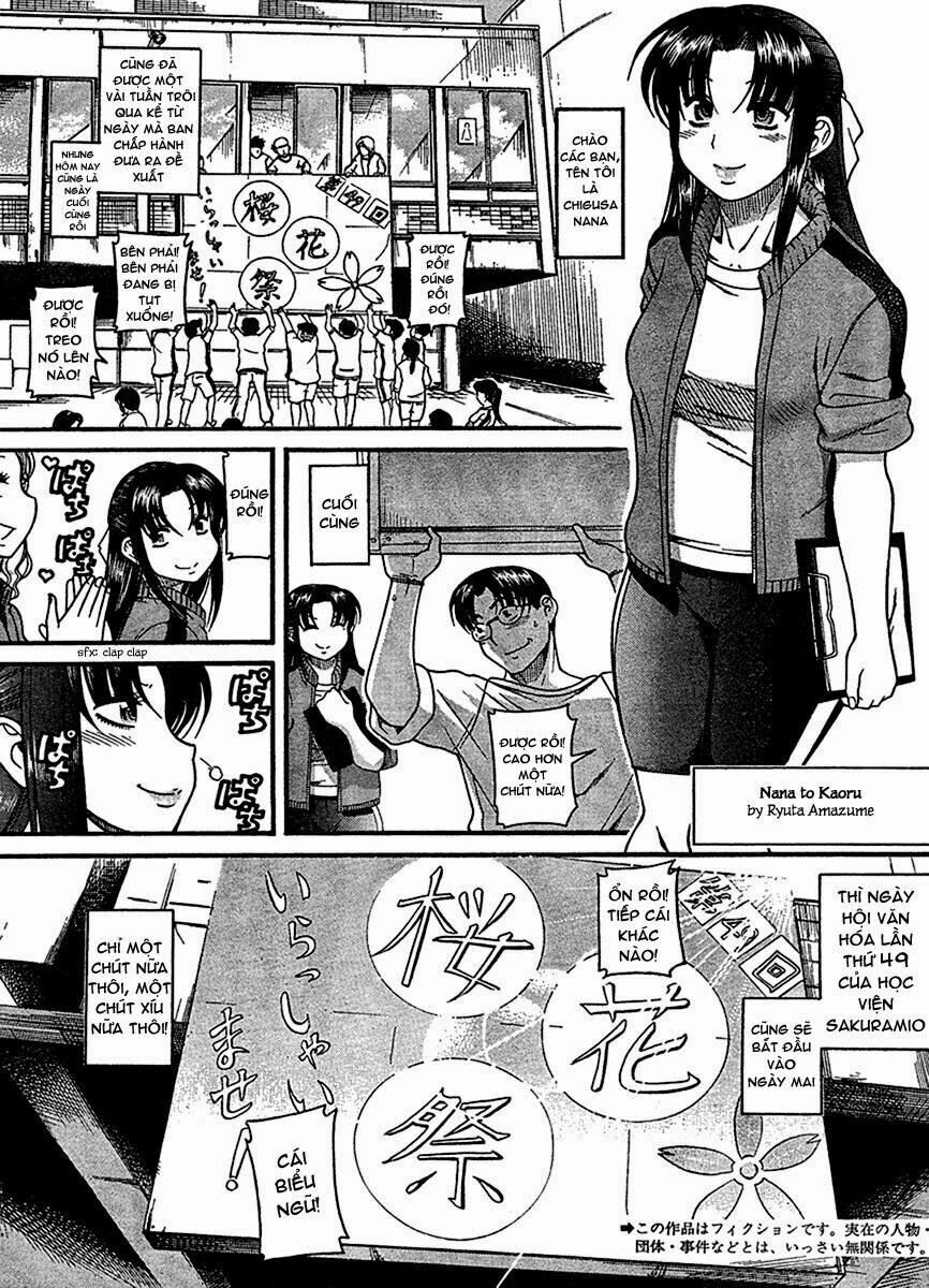 Nana To Kaoru Chapter 16 - Trang 2