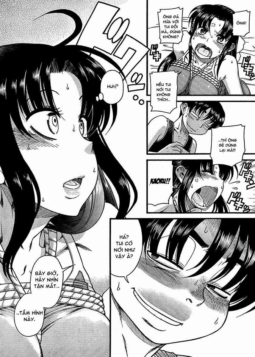 Nana To Kaoru Chapter 15 - Trang 2