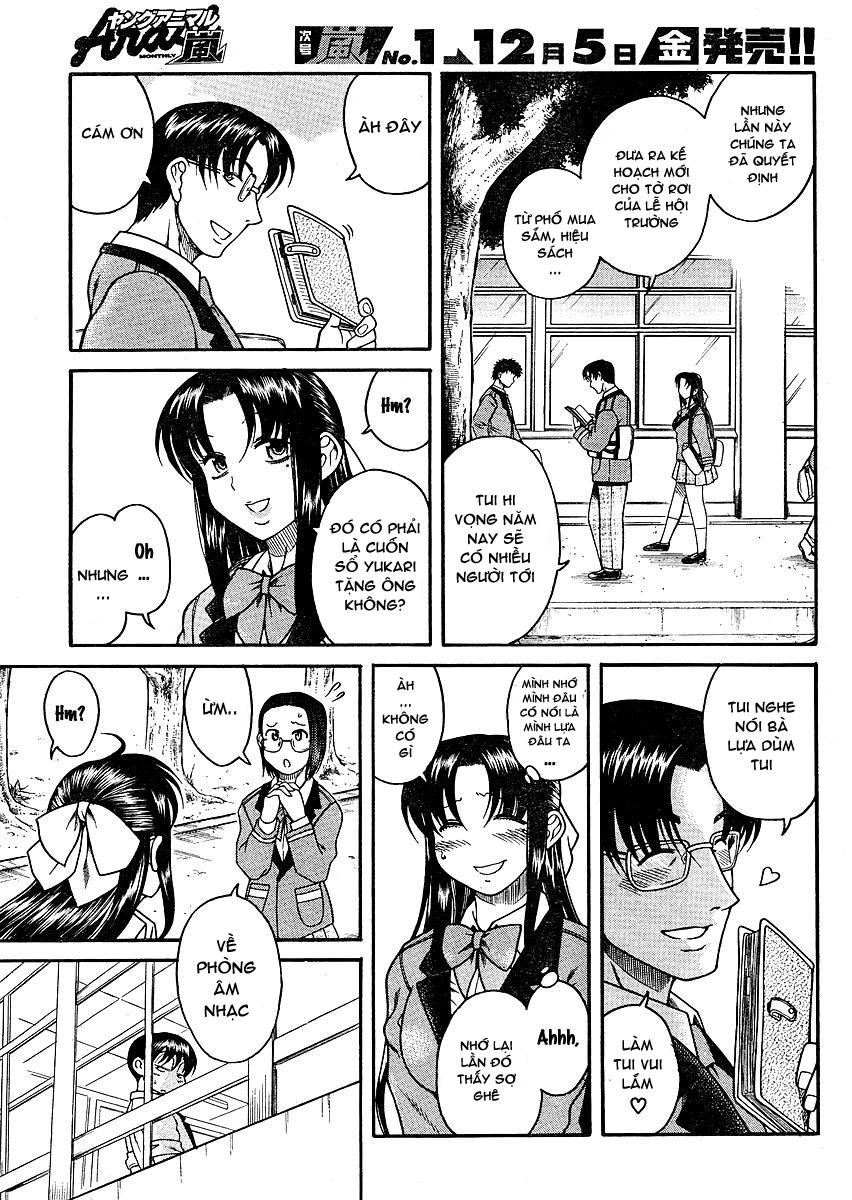 Nana To Kaoru Chapter 11 - Trang 2