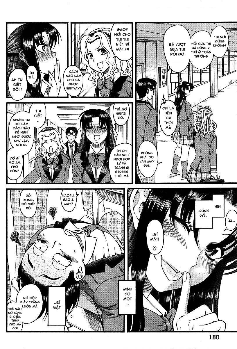 Nana To Kaoru Chapter 7 - Trang 2