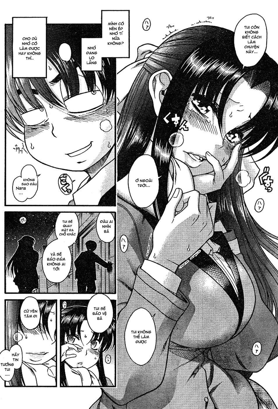 Nana To Kaoru Chapter 6 - Trang 2