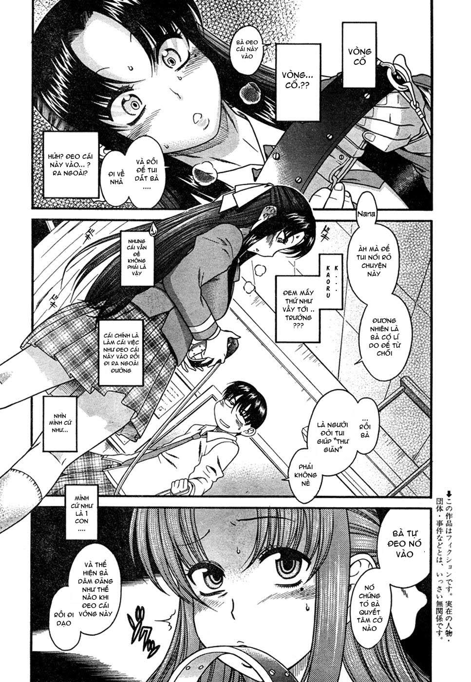 Nana To Kaoru Chapter 5 - Trang 2