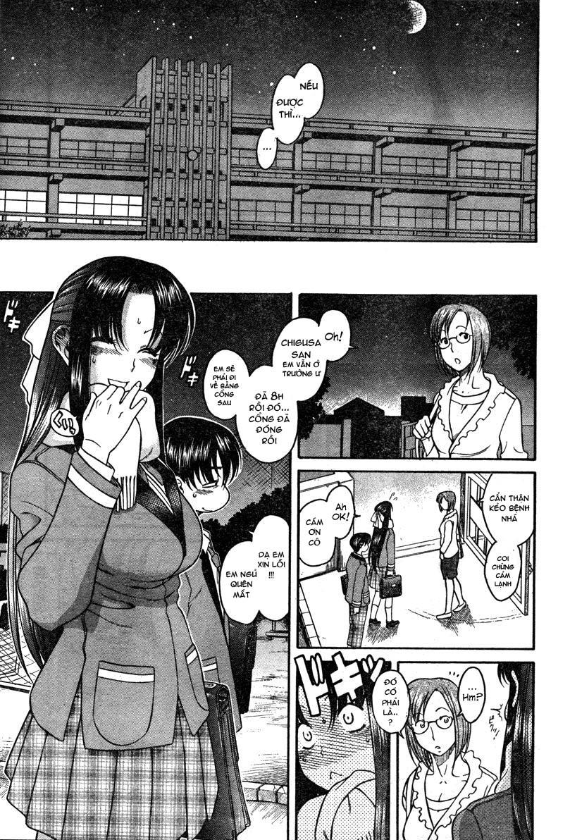 Nana To Kaoru Chapter 5 - Trang 2