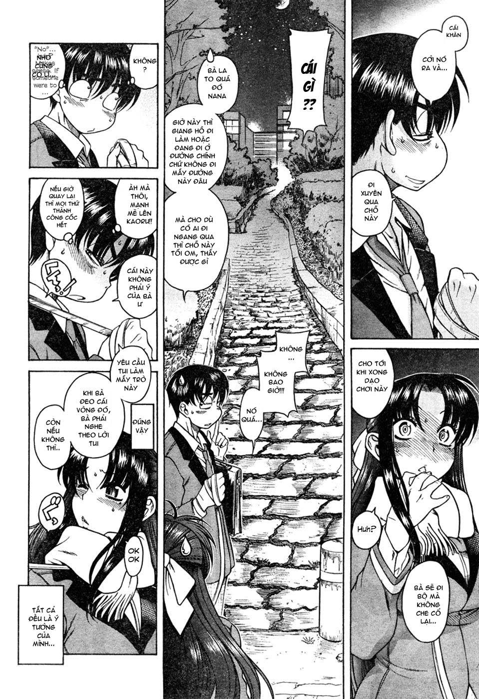 Nana To Kaoru Chapter 5 - Trang 2