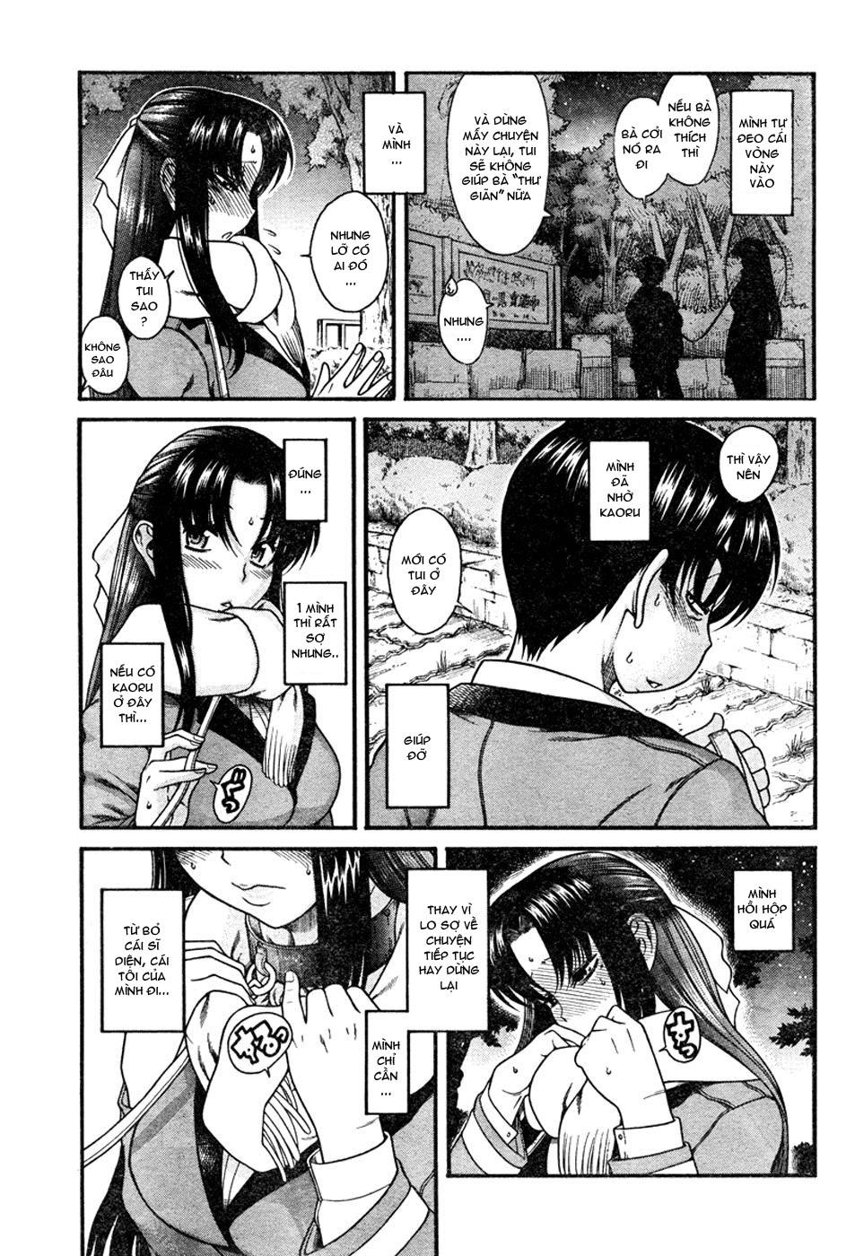 Nana To Kaoru Chapter 5 - Trang 2