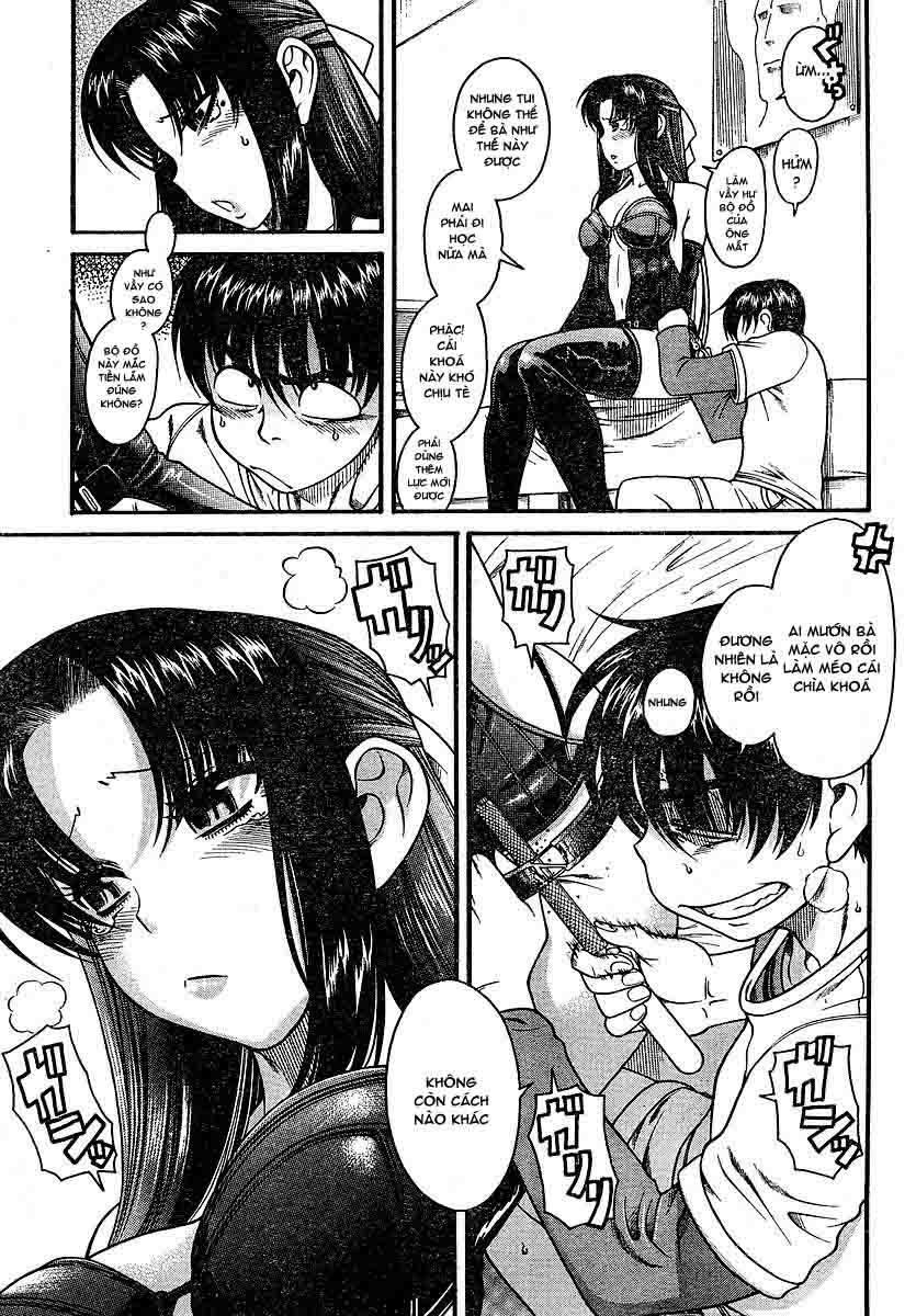 Nana To Kaoru Chapter 3 - Trang 2