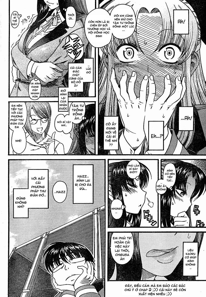 Nana To Kaoru Chapter 3 - Trang 2