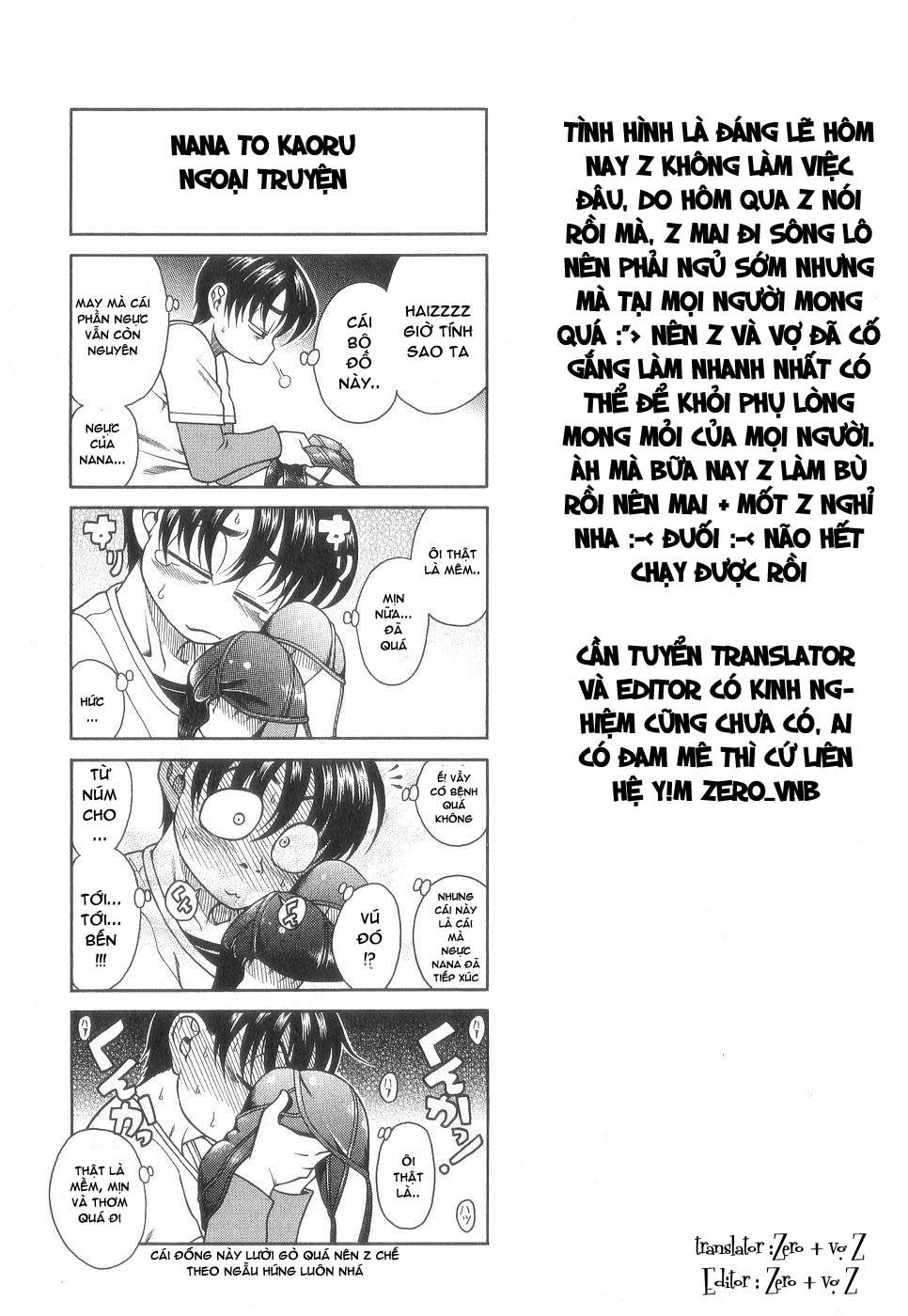 Nana To Kaoru Chapter 3 - Trang 2