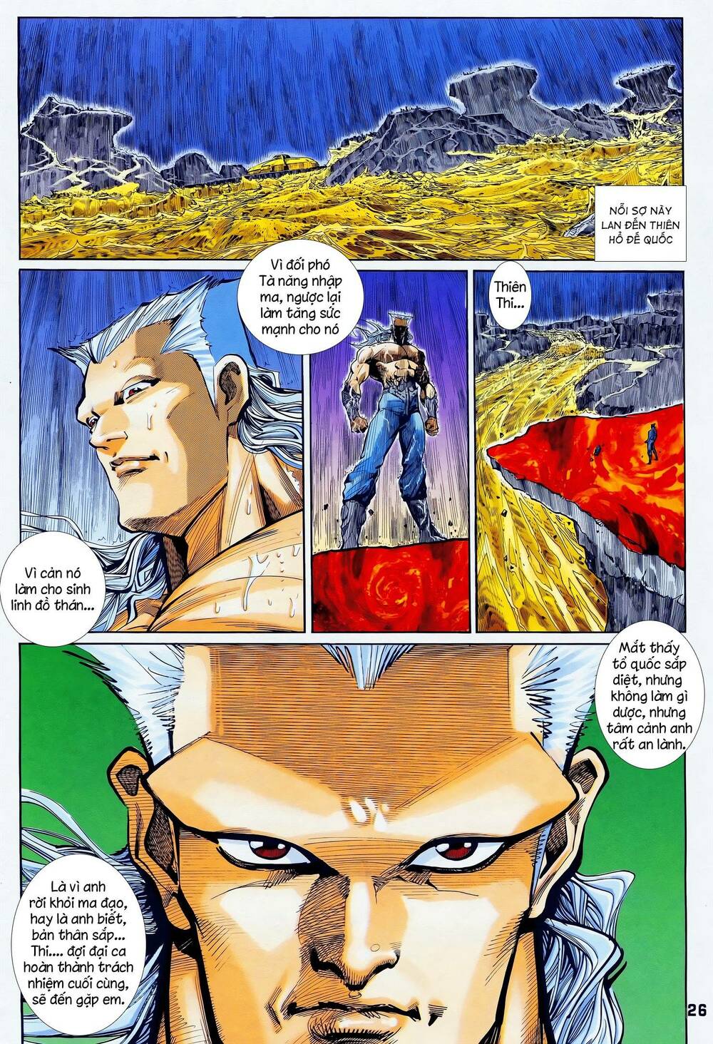 Long Hổ 5 Thế Chapter 355 - Trang 2