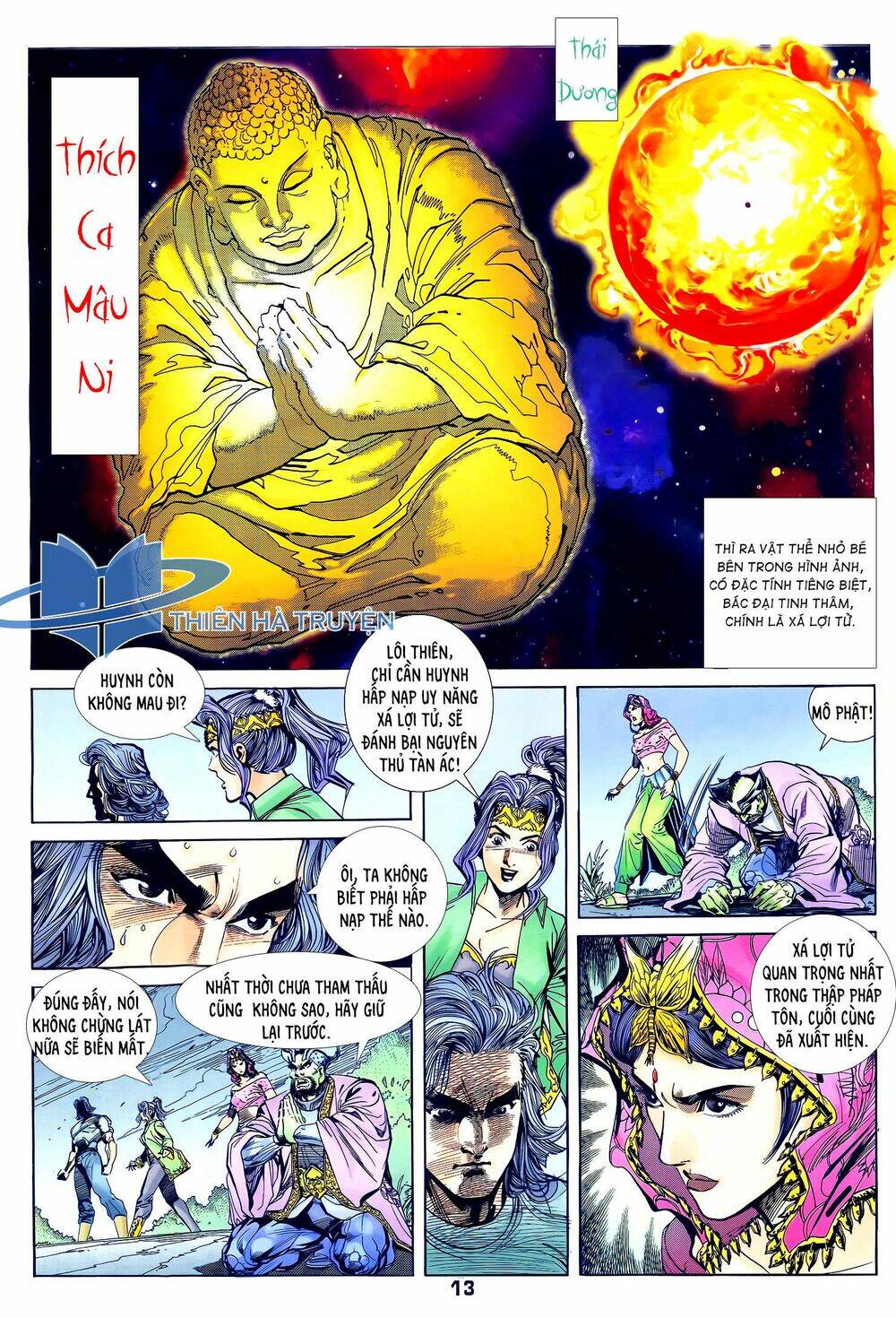 Long Hổ 5 Thế Chapter 264 - Trang 2