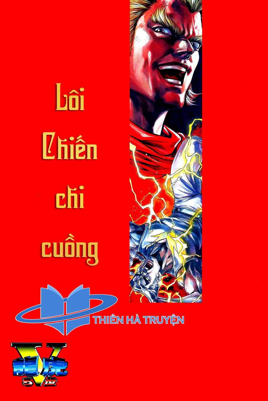 Long Hổ 5 Thế Chapter 256 - Trang 2