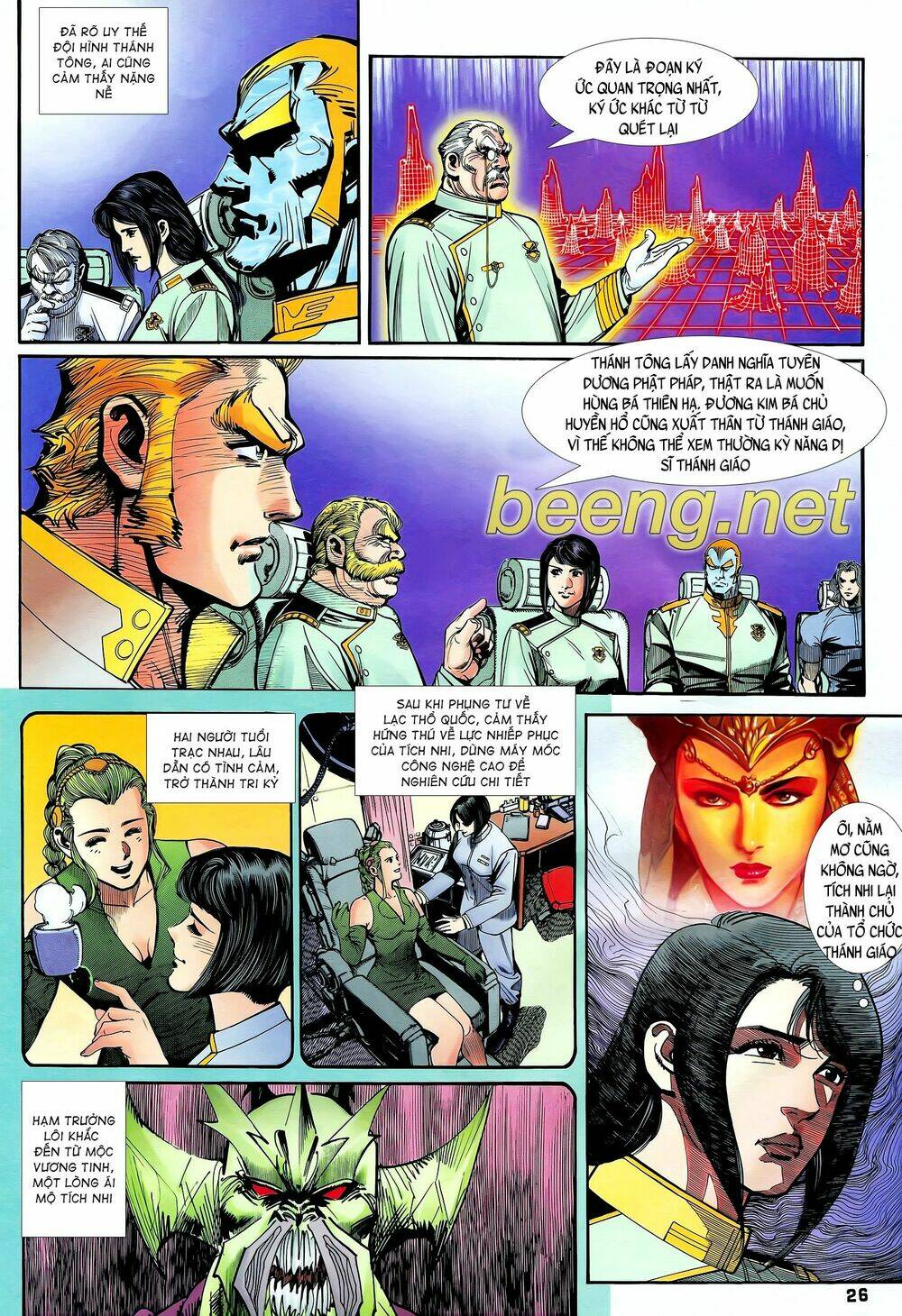 Long Hổ 5 Thế Chapter 206 - Trang 2