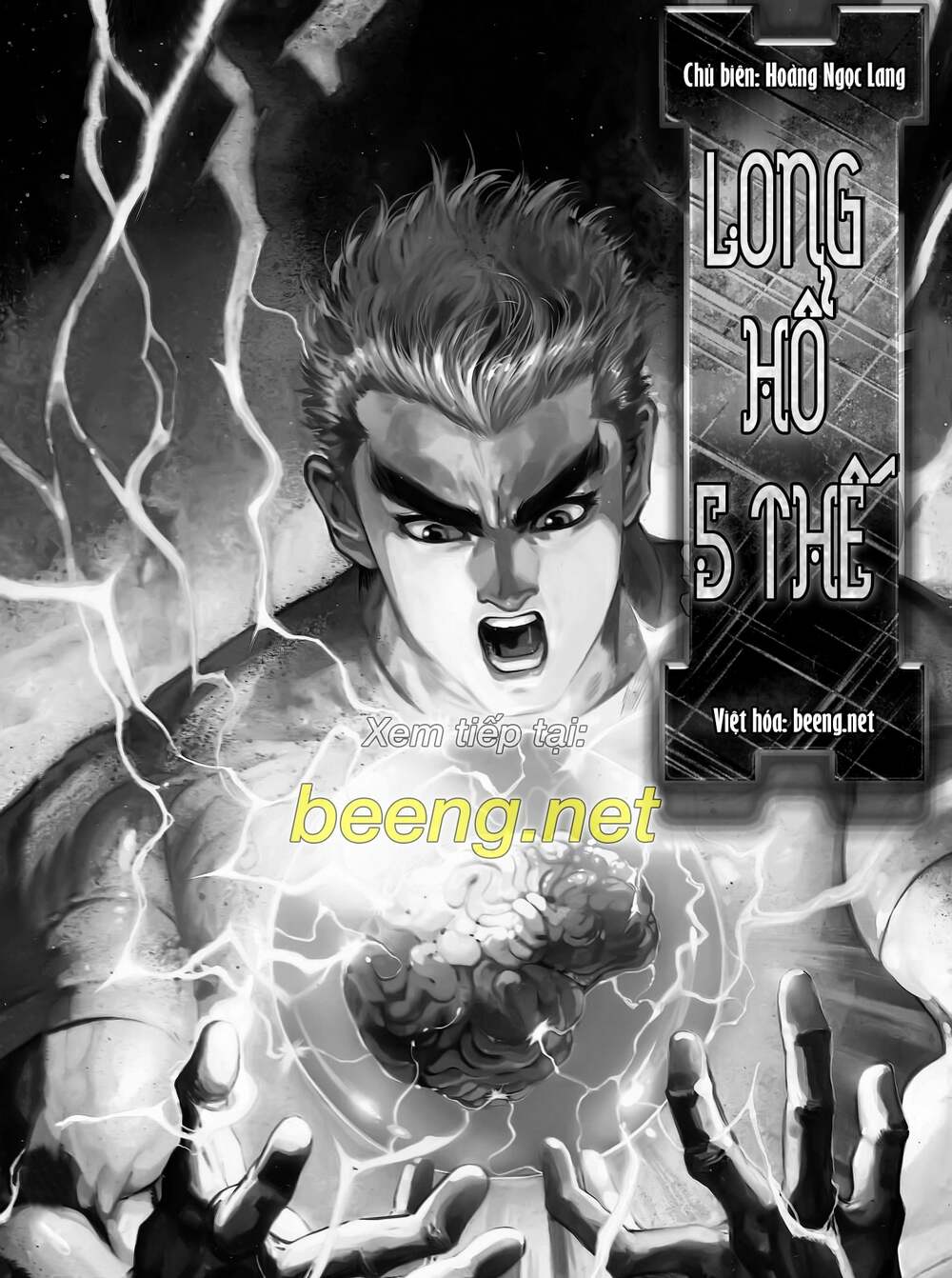 Long Hổ 5 Thế Chapter 107 - Trang 2