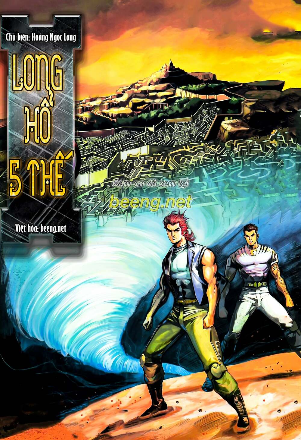 Long Hổ 5 Thế Chapter 104 - Trang 2