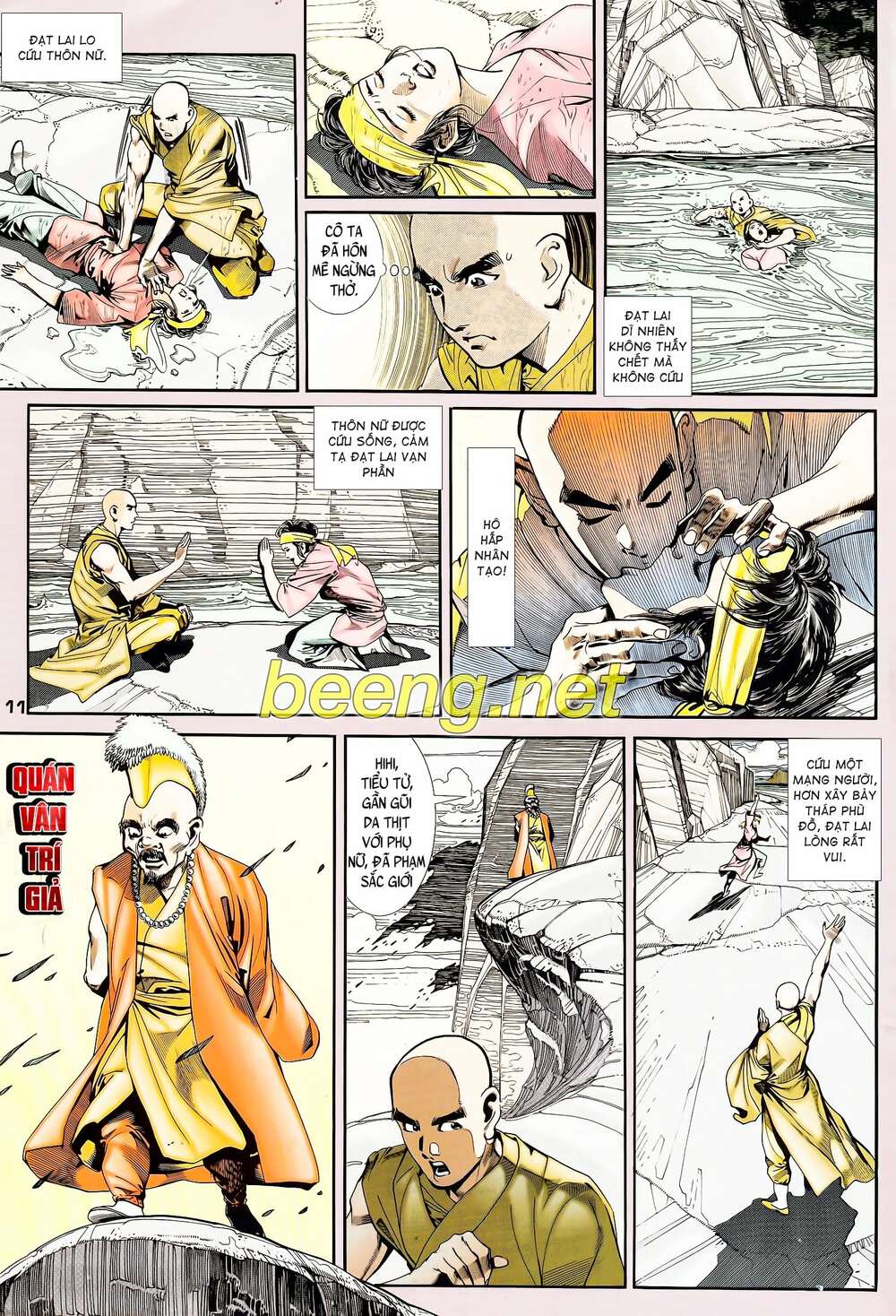 Long Hổ 5 Thế Chapter 90 - Trang 2