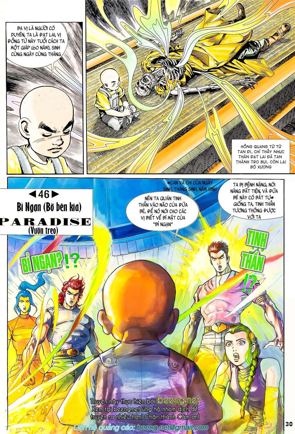 Long Hổ 5 Thế Chapter 89 - Trang 2