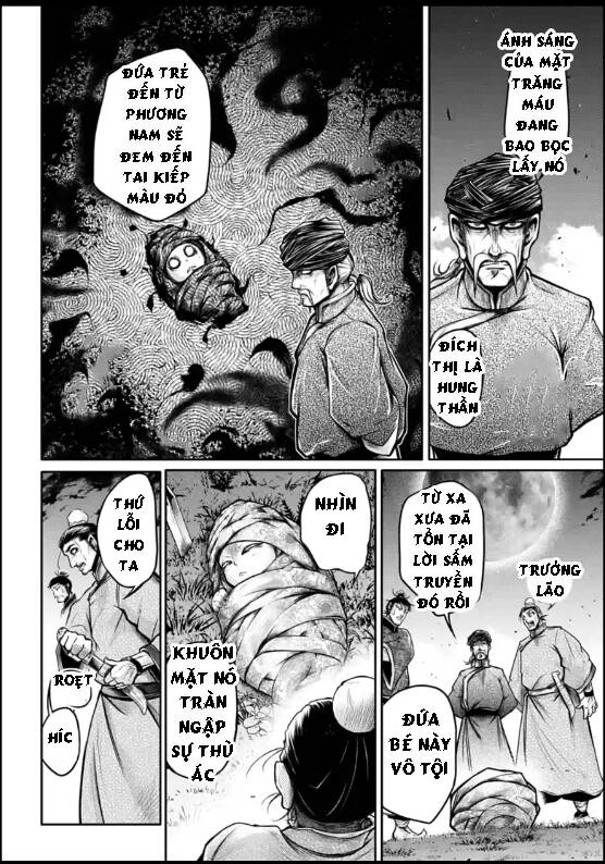Lữ Bố Truyền Kỳ Chapter 21 - Trang 2