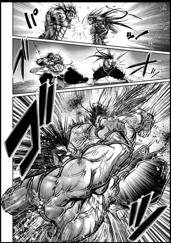 Lữ Bố Truyền Kỳ Chapter 18 - Trang 2