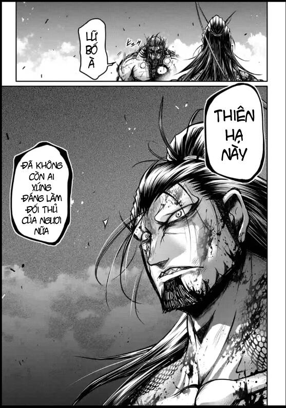 Lữ Bố Truyền Kỳ Chapter 18 - Trang 2